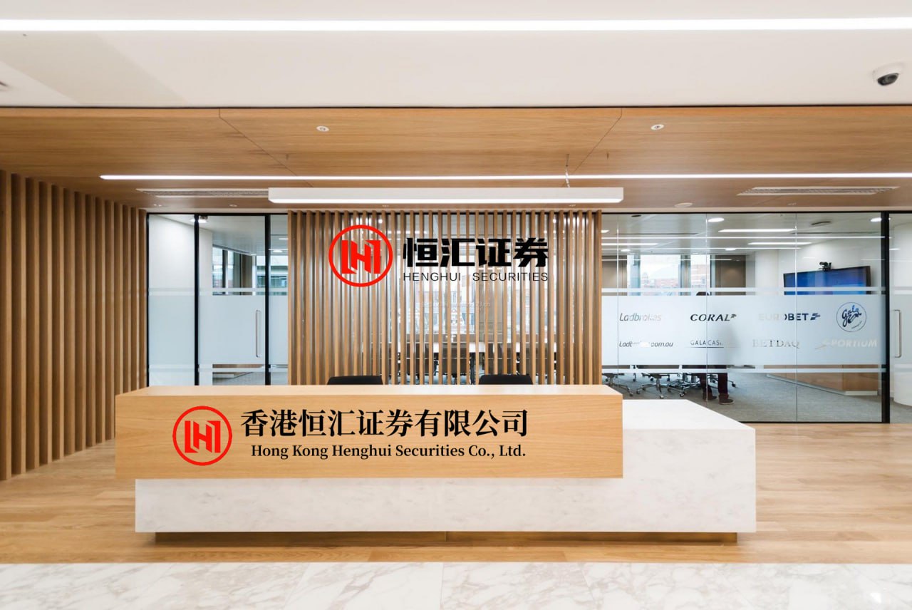 红牛配资 投资者提问：您好，二季度人民币汇率继续上升，请问公司在二季度是否增加了相关...